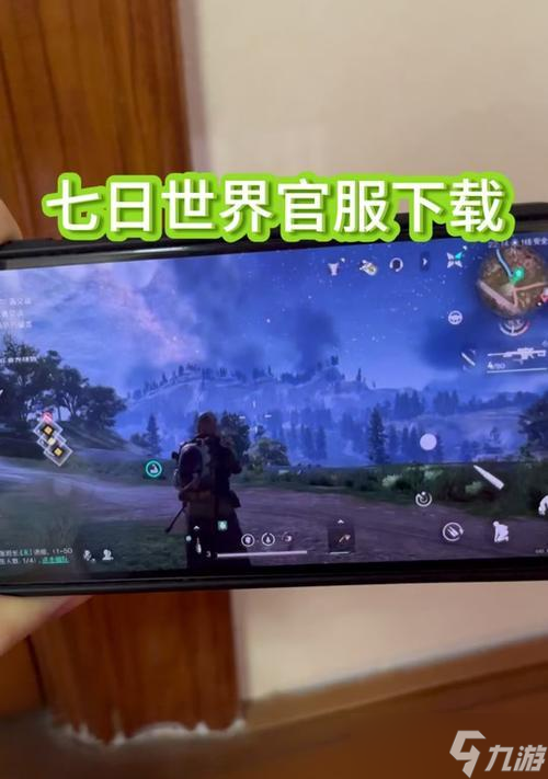 《以秦时明月世界星轨最强搭配》 探索星轨玩法 