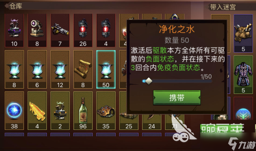 洞穴逃生手游有哪些2025 好玩的洞穴逃生手游推荐