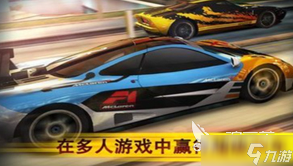 车子游戏哪些值得下载2025 高质量的车子游戏介绍