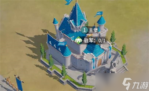 龙石战争怎么迁城 龙石战争迁城攻略