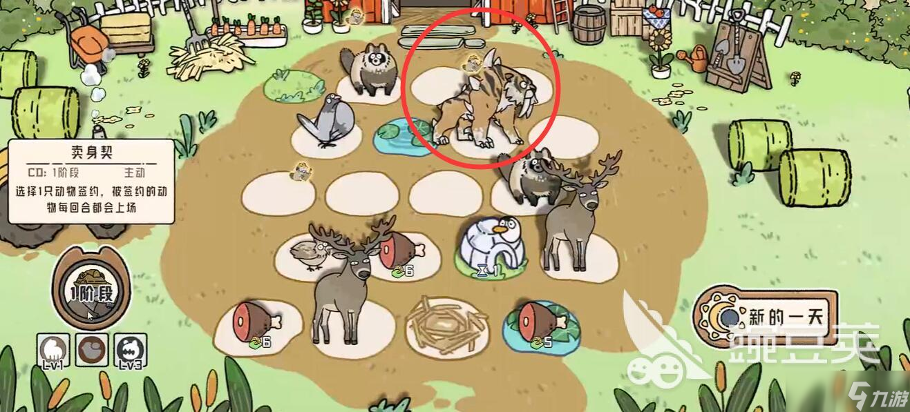猫神牧场流派有哪些 猫神牧场流派介绍