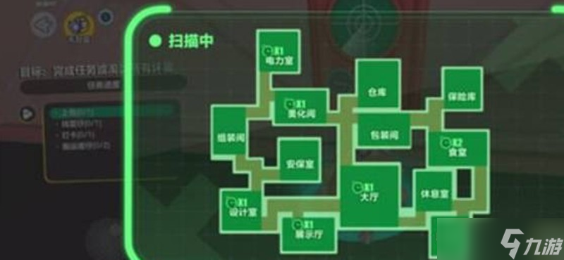 蛋仔派對暗算蛋怎么玩 暗算蛋技能使用技巧
