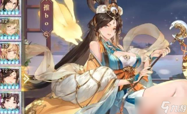 三国志幻想大陆平民阵容怎么搭