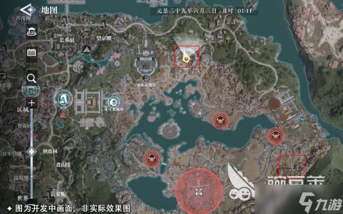 大奉打更人日常任务有哪些 大奉打更人手游日常任务一览
