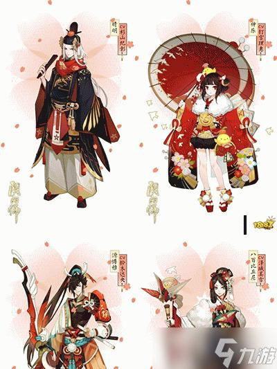 《陰陽師》中五個信物的獲取途徑有哪些？信物的作用是什么？