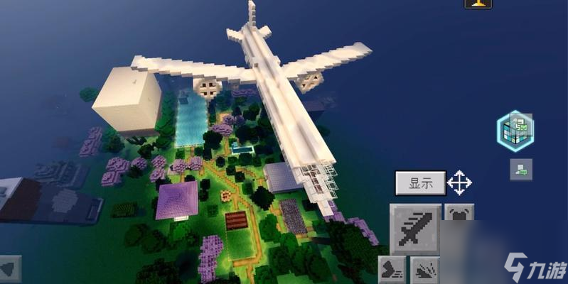 我的世界中飞行器怎么制作？需要哪些材料？