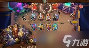 震惊！炉石传说杜加尔德卡组构筑深度剖析与分享，超绝玩法大！