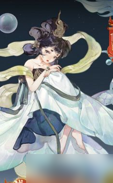 《指间山海》大荒女子天团推荐
