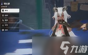 二重螺旋强度榜怎么看