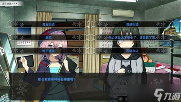 鸢之歌2星纪元新人游戏玩法攻略
