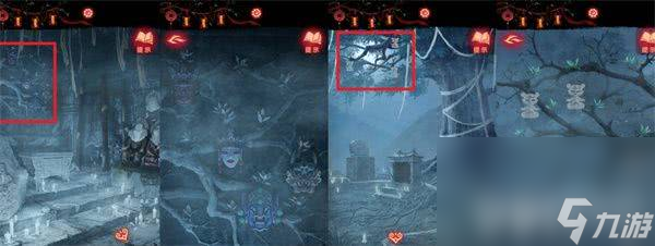 纸嫁衣8纸娃娃面具谜题怎么解 第五章文字版攻略汇总