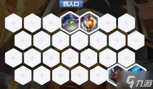 《金铲铲之战》S14七源泽丽玩法分享 七源泽丽怎么玩