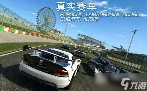 ea賽車(chē)游戲推薦 2025好玩的賽車(chē)游戲合集