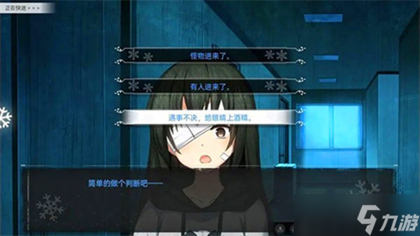 鸢之歌2星纪元新人游戏玩法攻略