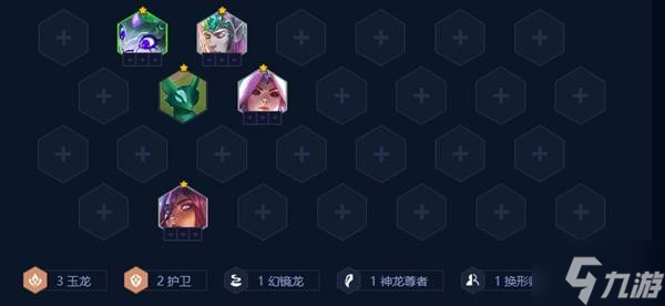 《金铲铲之战》S7神龙蜘蛛玩法分享 神龙蜘蛛怎么玩