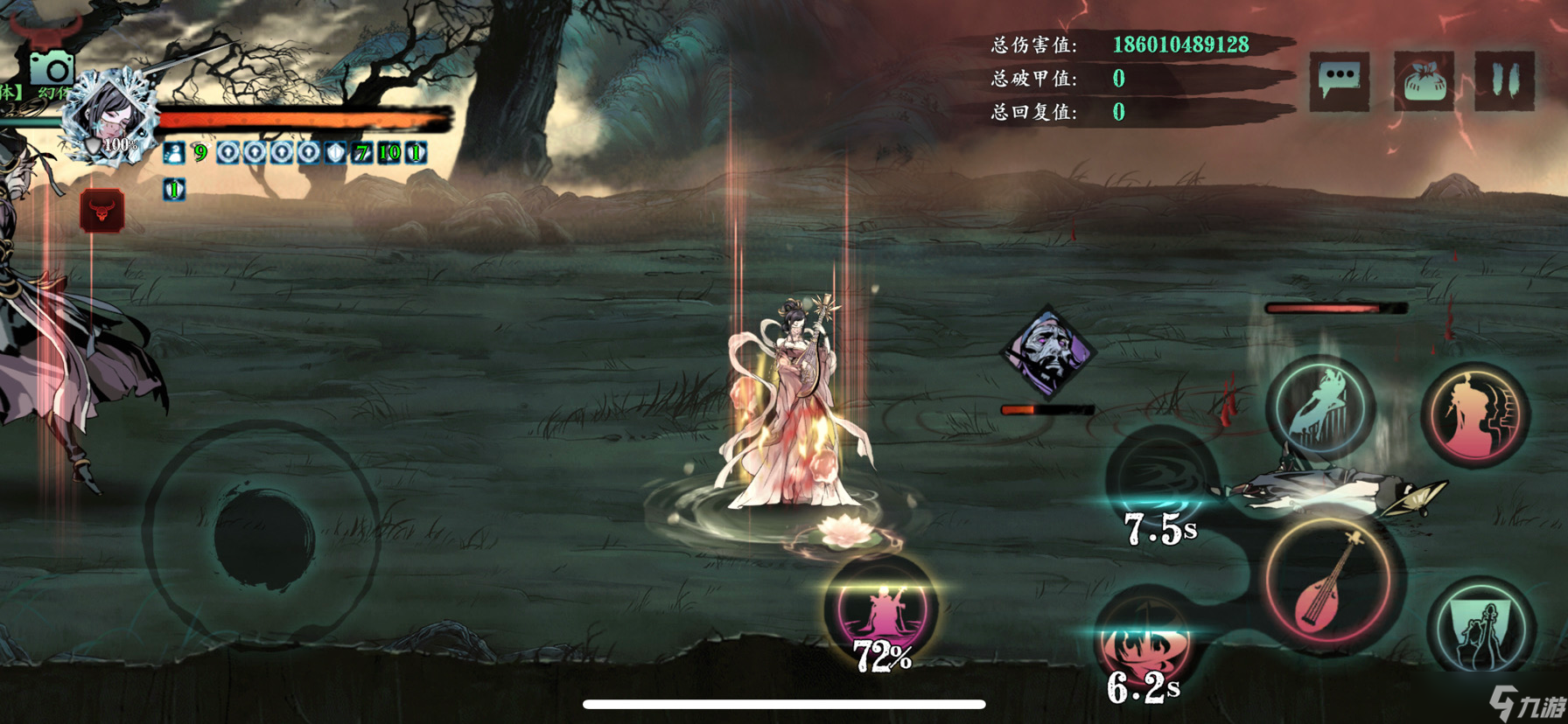 <a id='link_pop' class='keyword-tag' href='https://www.9game.cn/yzr3/'>影之刃3</a>什么职业带召唤