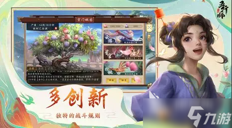 以二战为背景的卡牌游戏有哪些2025 受欢迎的二战卡牌游戏一览