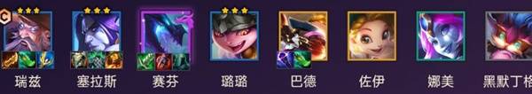 《金鏟鏟之戰(zhàn)》神龍幽法瑞茲陣容攻略
