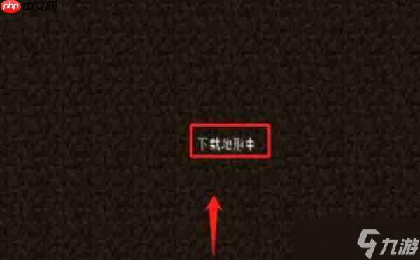 我的世界神奇宝贝大师球获取攻略