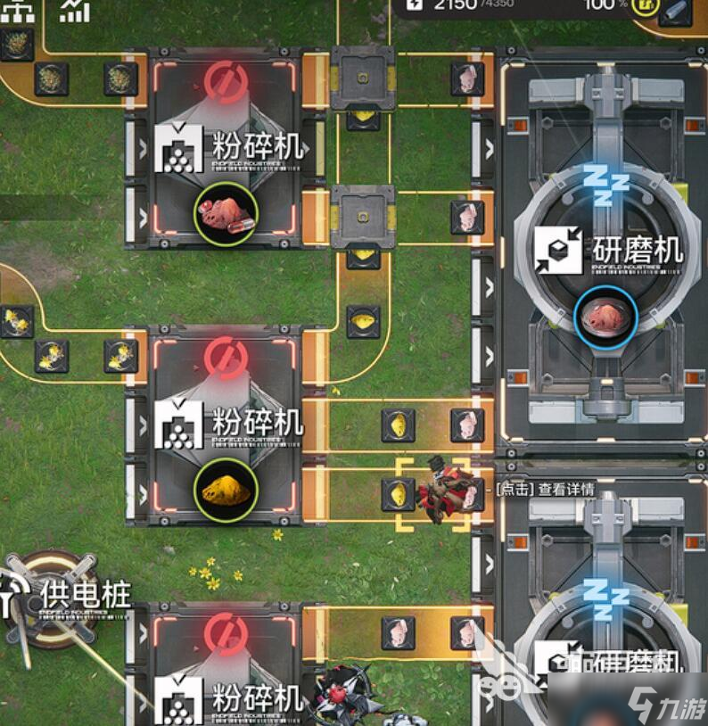 明日方舟终末地砂叶获取攻略 明日方舟终末地砂叶怎么获取