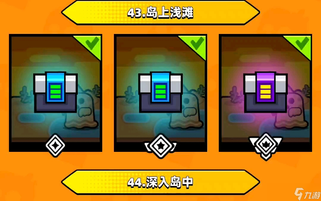 弹壳特攻队宠物谁的能力最厉害