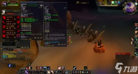 魔兽世界TBC：S0套装获取地点全解析
