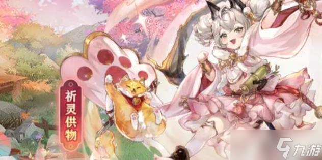 三國(guó)志幻想大陸芳菲貓靈怎么樣
