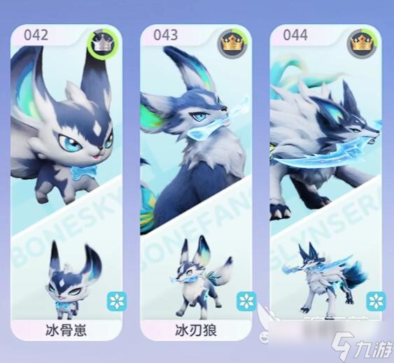 伊莫冰骨狼怎么样 伊莫冰骨狼强度介绍