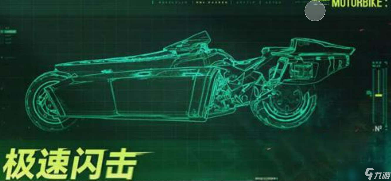 少女前线2追放火花之罪版本介绍