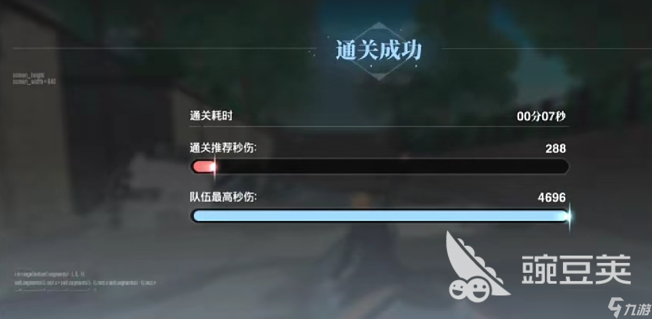 境界刀鳴呼喚符怎么獲取 境界刀鳴呼喚符獲取指南
