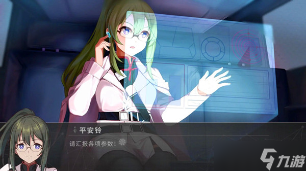 鸢之歌2星纪元新人游戏玩法攻略