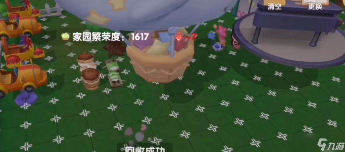 摩尔庄园手游怎么把地板放在空中