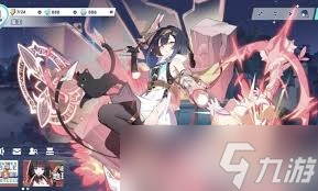 <a id='link_pop' class='keyword-tag' href='https://www.9game.cn/xingtaluren1/'>星塔旅人</a>新手怎么玩
