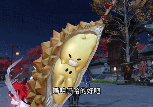 大大大大大，全方位超大！