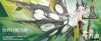 二重螺旋卡池有什么特点