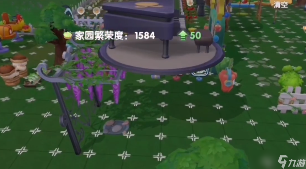 摩尔庄园手游怎么把地板放在空中