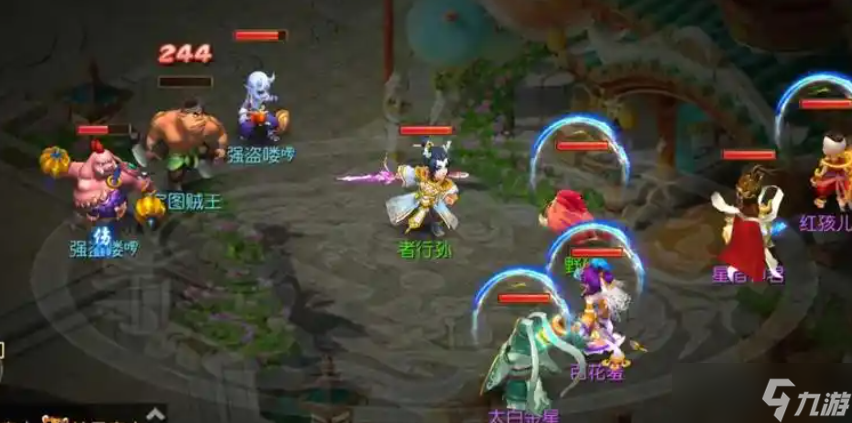 梦幻西游手游平民杀星玩什么职业
