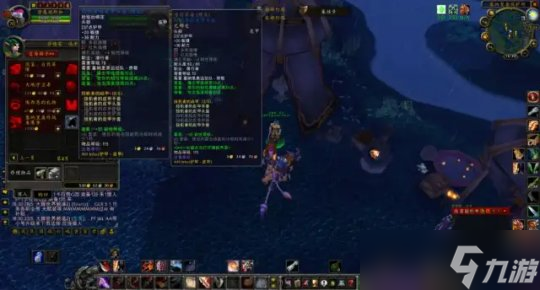 魔兽世界TBC：S0套装获取地点全解析