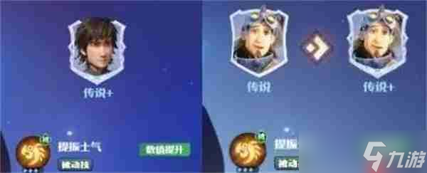 龙石战争飞行队玩法搭配介绍说明