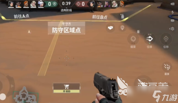 无畏契约手游介绍 无畏契约源能行动手游好玩吗