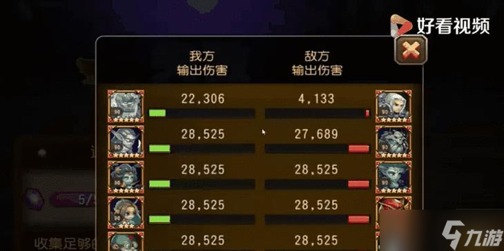 探索战神遗迹（神秘的种族、壮丽的战场、激烈的冒险）