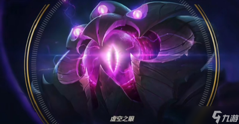 英雄联盟手游维克兹有什么技能 维克兹技能介绍