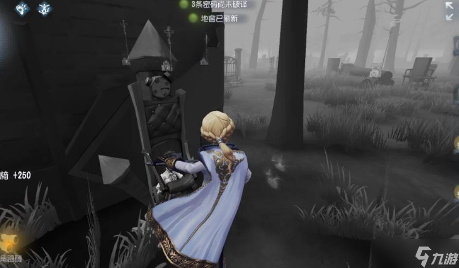<a id='link_pop' class='keyword-tag' href='http://www.575.zj.cn/dwrg/'>第五人格</a>攝影師技能怎么用