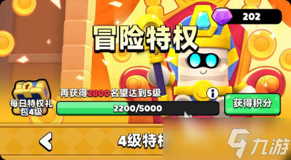 胡闹地牢开荒怎么玩 胡闹地牢开荒攻略介绍