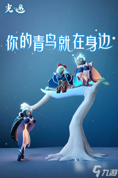 趣味的女生大型网游排行推荐2025 适合女生玩的手游大盘点