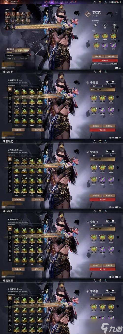 《余烬风暴》游戏限量品鉴测试定档——以臻品席位预定，抢先体验独一无二的游戏世界（限量品鉴测试正式定档）
