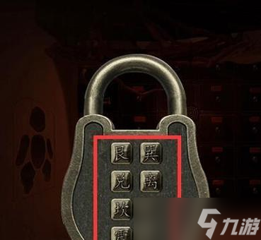情棺第十一章通關(guān)攻略（跟隨攻略突破情棺第十一章的重重困境）