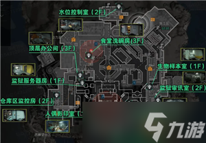 三角洲监狱地图玩法 三角洲监狱地图攻略教程