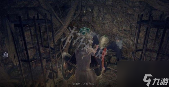 《艾尔登法环》魔法老师瑟濂任务流程 瑟濂支线任务攻略步骤