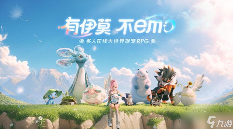 伊莫冰骨狼怎么培養(yǎng) 冰骨狼技能進(jìn)化全解析